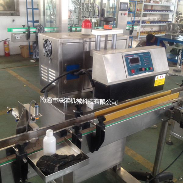 电磁铝箔封口机系列2